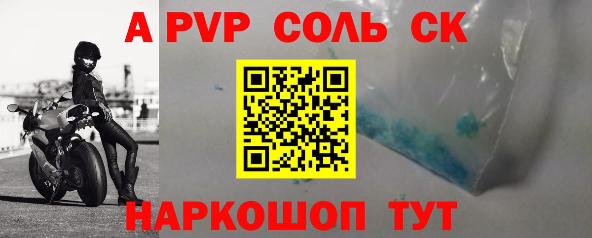 Меф кристаллы  ЭКСТАЗИ  Вход с VPN  ГАШ  Марихуана  Лсд 25  Можга  COCAIN 