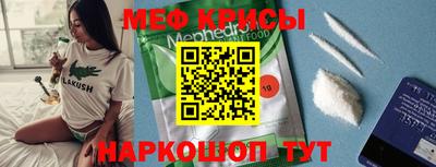 a pvp Усть-Джегута