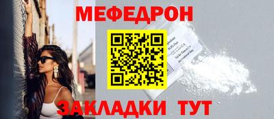 a pvp Усть-Джегута