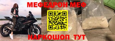 a pvp Усть-Джегута