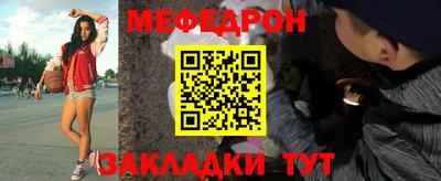 сатива Уссурийск