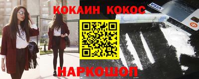 альфа пвп VHQ Усть-Илимск