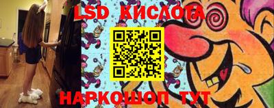 a pvp Усть-Джегута