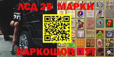 a pvp Усть-Джегута