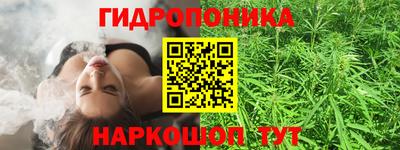 альфа пвп VHQ Усть-Илимск