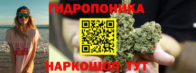 альфа пвп VHQ Усть-Илимск