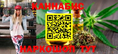 альфа пвп VHQ Усть-Илимск
