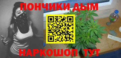 альфа пвп VHQ Усть-Илимск
