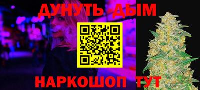 альфа пвп VHQ Усть-Илимск