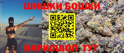 a pvp Усть-Джегута