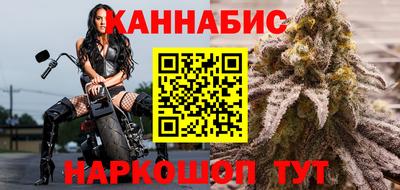 альфа пвп VHQ Усть-Илимск