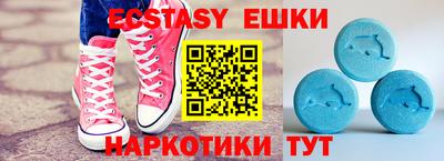 сатива Уссурийск