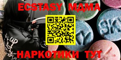 a pvp Усть-Джегута