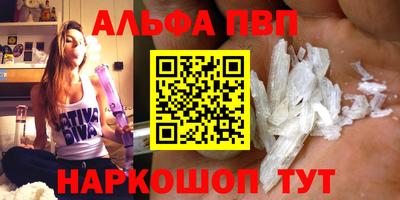 a pvp Усть-Джегута