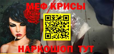 a pvp Усть-Джегута